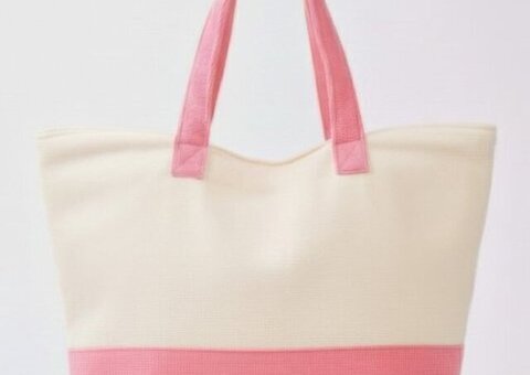 Life Is Better At The Beach Terry Tote