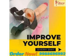 Buy Premium Strapon Dildo for Couples in Ludhiana